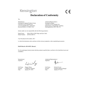 EU DoC (K39769,M01211)