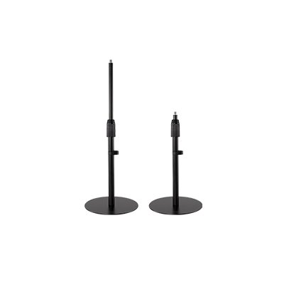 Height Adjustable