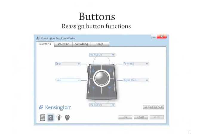 Kensington mouse software