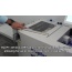 Graphic Whizard PT 331 SCC AIR Slitter/Cutter/Creaser/Perforator Machine thumbnail videos 1 of 1