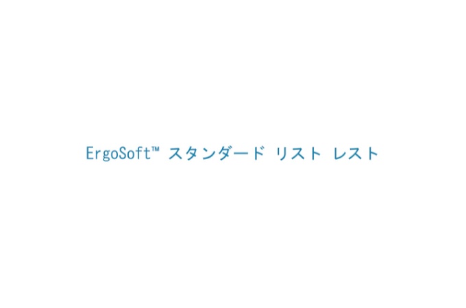 ErgoSoft リストレストfor Keyboard （ラージ） | マウス パッド 